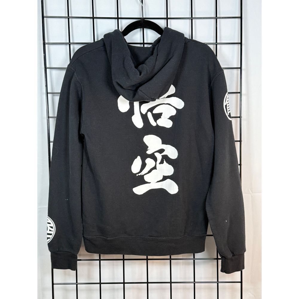 DRAGON BALL Z Pullover Hoodie Mens S Black Bird Studio Son Goku Cosplay - Picture 3 of 9